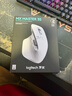 羅技（Logitech）大師系列 MX Master 3S 無(wú)線(xiàn)藍牙鼠標 人體工學(xué) 辦公 靜音鼠標 高端 珍珠白 帶無(wú)線(xiàn)接收器 曬單實(shí)拍圖