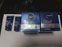 妮維雅（NIVEA）男士【王子奇同款】補水保濕水活暢透深潤霜50g*2清爽潤膚面霜 曬單實(shí)拍圖