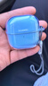 科沃適用于華為free clip2耳機保護套透明Freeclip二代保護殼超薄全包防摔夾耳耳機軟殼【送編織繩】 曬單實(shí)拍圖