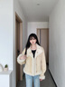 香影【咩咩絨】麂皮絨短外套女2025冬季新款仿生皮草環(huán)保毛毛上衣 奶黃 S 155/80A/85-95斤 曬單實(shí)拍圖