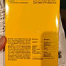 閃魔【銷(xiāo)量款】適用小米14鋼化膜 xiaomi14手機膜系列高清全玻璃防爆防指紋防摔手感順滑 【超清防爆丨增強抗指紋】2片+升級款+神器 小米14貼壞包賠+真機開(kāi)模 曬單實(shí)拍圖
