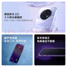 OPPO A5 Pro 8GB+256GB 磐石黑 滿(mǎn)級防水 耐嚴苛環(huán)境 360°抗摔 6000mAh大電池 5G智能手機 國家補貼 曬單實(shí)拍圖