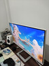 飛利浦27英寸4K144Hz/288雙模IPS硬件低藍光TypeC HDR400 97%P3 2000:1設計辦公顯示器晶曜屏27E2N5900RW 曬單實(shí)拍圖