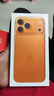 Apple/蘋(píng)果 iPhone 17 Pro Max 1TB 星宇橙色 支持移動(dòng)聯(lián)通電信5G 雙卡雙待手機 曬單實(shí)拍圖