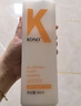 KONO卡厘洋甘菊洗發(fā)水控油蓬松去屑止癢留香500ml*2洗頭露膏男女士 曬單實(shí)拍圖