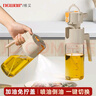 維艾（Newair）噴油壺噴油瓶倒油家用不掛油食品級玻璃專(zhuān)用霧化醬油醋調料瓶噴壺 曬單實(shí)拍圖