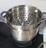 美廚（maxcook）316L不銹鋼蒸鍋三層30cm家用復底蒸煮湯鍋燃氣灶電磁爐通用MCZ043 曬單實(shí)拍圖