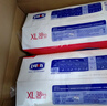 露安適（Lelch）體育之星箱裝拉拉褲XL76片(12-17kg)日用薄護  嬰兒學(xué)走褲尿不濕 曬單實(shí)拍圖