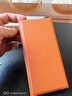 新壹堅適用華為mate xs2手機殼全包防摔MateXS2典藏版折疊屏磁吸保護套matexs翻蓋皮套XS商務(wù)外殼 丹霞橙【磁吸翻蓋 全包防摔】+屏幕膜 華為Mate XS2 曬單實(shí)拍圖