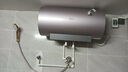 美的（Midea）出水斷電熱水器 免換鎂棒 雙管變頻2300/3300W兩檔加熱 手機智控一級能效洗澡家用JA5/JE8以舊換新 60L 3300W 免洗內膽 出水斷電 免換鎂棒JE8 曬單實(shí)拍圖