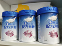 嘉寶（GERBER）多種磷脂+DHA配方米粉250g高鐵易吸收寶寶輔食米粉6月+ 曬單實(shí)拍圖