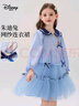迪士尼女童艾愛(ài)莎公主裙子連衣裙女童春裝2026春季新款新品連衣裙 曬單實(shí)拍圖