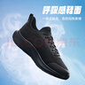 安踏漫步2輕便跑鞋男鞋減震網(wǎng)面透氣耐磨運動(dòng)鞋軟底舒適慢跑鞋 曬單實(shí)拍圖