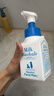 迷珂寶（MILK BAOBAB）韓國進(jìn)口迷珂寶兒童洗面奶兒童護膚專(zhuān)用潔面乳3歲以上12歲青少年 曬單實(shí)拍圖