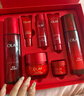 玉蘭油（OLAY）大紅瓶水乳液超紅瓶面霜禮盒抗皺緊致化妝品護膚品套裝生日禮物女 曬單實(shí)拍圖