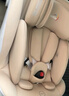 Heekin途悅-德國兒童安全座椅0-12歲汽車(chē)用嬰兒寶寶360度旋轉i-Size認證 麥浪金(抗翻+防抬起+無(wú)阻上拉帶) 曬單實(shí)拍圖