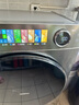 松下（Panasonic）【吳磊同款】滾筒洗衣機全自動(dòng)帶烘干洗烘一體 506超薄洗衣機小薄荷SA1GM 10公斤家電國家補貼 曬單實(shí)拍圖