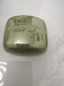 DHC清新綠茶皂80g 專(zhuān)柜同款 潔面皂清爽深層清潔油性肌膚男女 曬單實(shí)拍圖