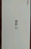 魅族（MEIZU）魅藍 20 AI手機 5010mAh輕薄長(cháng)續航 5000萬(wàn)主攝 Flyme AIOS系統 8GB+256GB 曜石黑 曬單實(shí)拍圖