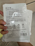 歐詩(shī)漫（OSM）沁潤補水面膜28片玻尿酸保濕修護面膜護膚品化妝品生日禮物送女友 曬單實(shí)拍圖