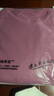 純棉長(cháng)袖t恤女士春秋韓版洋氣百搭大碼體恤圓領(lǐng)純色內搭上衣0375 紫紅色 XL 【建議110-125斤】 曬單實(shí)拍圖
