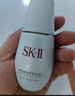 SK-II淡斑小銀瓶精華液75ml美白提亮祛斑淡斑sk2護膚品套裝生日禮物女 曬單實(shí)拍圖
