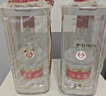 五糧液 普五八代 濃香型白酒 52度 500ml*2 雙瓶 年份隨機發(fā)貨 曬單實(shí)拍圖