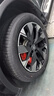 普利司通（Bridgestone）靜音綿汽車輪胎255/50R20 109V  ALENZA 001傲然者 配套理想L6 曬單實拍圖