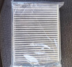 曼牌（MANNFILTER）CUK31003/1活性炭空調濾芯適用奧迪A4L A6L Q5LA7Q7A8L保時(shí)捷途銳 曬單實(shí)拍圖