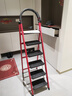筱典梯子家用梯折疊梯加厚碳鋼人字梯移動(dòng)樓梯步梯喬遷之喜室內梯子 【步步高升】紅色6步梯-六六大順 曬單實(shí)拍圖