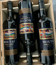 茅臺紅酒  赤霞珠干紅葡萄酒系列  整箱 正品 送禮 茅臺紅酒 新款佐餐13度750ml*6瓶 曬單實(shí)拍圖