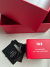 SK-II大紅瓶大眼眼霜15g淡化細紋祛眼袋sk2化妝護膚品全套裝生日禮物女 曬單實(shí)拍圖