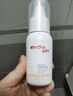 薇諾娜寶貝兒童防曬霜乳液質(zhì)地0歲+可用嬰兒寶寶高倍防曬乳SPF50+PA++++50ml 曬單實(shí)拍圖