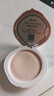 花西子【雙11現貨速發(fā)】好氣色防曬粉餅Z25 定妝四合一提亮修容9g禮物女 曬單實(shí)拍圖