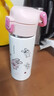 富光智趣兒童保溫杯男女學(xué)生高顏值水杯316真空直飲杯便攜杯子 IP款（蓬蓬兔粉） 400ml 曬單實(shí)拍圖