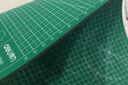 得力(deli)A3耐用PVC切割墊板桌墊/鼠標墊/書(shū)寫(xiě)墊 大號可水洗手工桌面刻板裁紙美工墊 綠色78401 曬單實(shí)拍圖