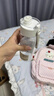 無(wú)印良品（MUJI）共聚酯 便攜水杯高顏值透明水杯運動(dòng)水杯 透明 550ml 曬單實(shí)拍圖