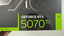 AMD銳龍R7 9800X3D主機組裝電腦RTX5080 RX9070XT顯卡直播電競設計臺式電腦主機DIY組裝機 銳龍7 9800X3D+RTX5070Ti丨配四 主機套件 曬單實(shí)拍圖