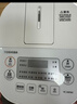 東芝（TOSHIBA）電飯煲家用1.6L迷你備長(cháng)炭電飯鍋1-2人智能預約定時(shí)寶寶粥不粘鍋小小白RC-5MFMC 曬單實(shí)拍圖