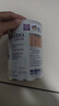 雀巢澳洲版雀巢Alfamino恩敏舒氨基酸無(wú)乳糖奶粉 400g 2段(1歲以上)單罐 保質(zhì)期27年2月 曬單實(shí)拍圖