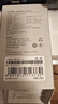 小米適用于智能門(mén)2proM30pro4proE30攝像鋰電池原裝JY745490充電電池 JY745490全新原裝 曬單實(shí)拍圖
