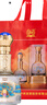 瀘州老窖股份52度特釀動(dòng)彩升級版濃香型 商務(wù)宴請送禮純糧食高度白酒囤貨 曬單實(shí)拍圖