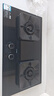 方太TF29B燃氣灶嵌入式煤氣灶雙灶臺 大火力爆炒家用廚房雙眼猛火灶具 一級能效熄火保護可調底盤(pán) 天然氣TF29B 70%熱效率 曬單實(shí)拍圖