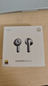 小米Xiaomi Buds 5 真無(wú)線(xiàn)降噪耳機 半入耳式藍牙耳機 舒適佩戴 小米華為蘋(píng)果手機通用 Xiaomi Buds 5 月影黑 曬單實(shí)拍圖