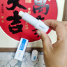 OHBT凡士林潤唇膏男女士補水保濕滋潤嘴唇防干裂去死皮淡唇紋修護唇炎 曬單實(shí)拍圖