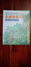 2026版東南福建江西浙江廣東廣西湖南海南環(huán)島95號公路聯(lián)盟大道自駕旅游路線(xiàn)攻略指南地圖 【2張】東南自駕+中原自駕 曬單實(shí)拍圖