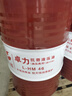 長(cháng)城液壓油 卓力 L-HM 46抗磨液壓油(高清高壓) 170kg/200L 曬單實(shí)拍圖