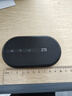 中興隨身wifi6【送1500G流量】無(wú)線(xiàn)移動(dòng)支持5G/4G設備插卡路由器宿舍車(chē)載戶(hù)外上網(wǎng)便攜高速流量不限速 黑色【 WiFi6 雙網(wǎng)切換 】旗艦版 曬單實(shí)拍圖