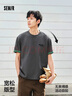 森馬（Semir）短袖T恤男2025夏潮流字母t撞色印花刺繡針織上衣寬松109325100202 曬單實(shí)拍圖