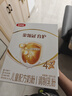 伊利金領(lǐng)冠育護4段400g兒童配方奶粉3-6歲全面營(yíng)養盒裝便攜裝 4段 育護 400g 4盒 曬單實(shí)拍圖